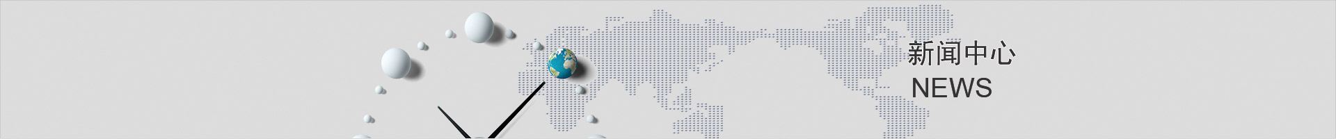 人妻一本久道久久综合久久鬼色