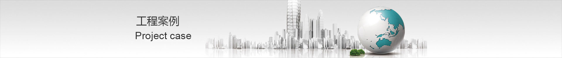 人妻一本久道久久综合久久鬼色