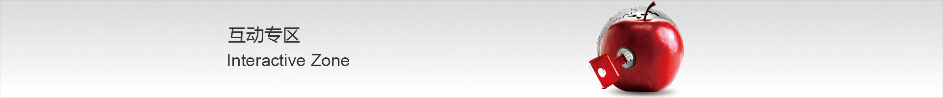 人妻一本久道久久综合久久鬼色