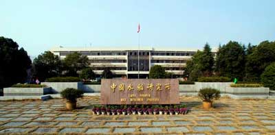 人妻一本久道久久综合久久鬼色