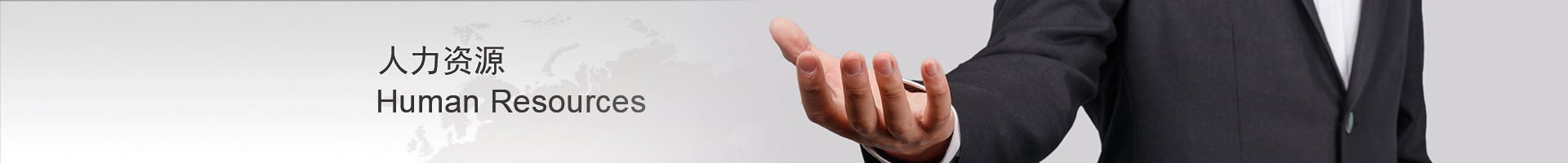 人妻一本久道久久综合久久鬼色